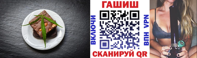 кракен онион  как найти наркотики  Дорогобуж  Печенье с ТГК конопля 
