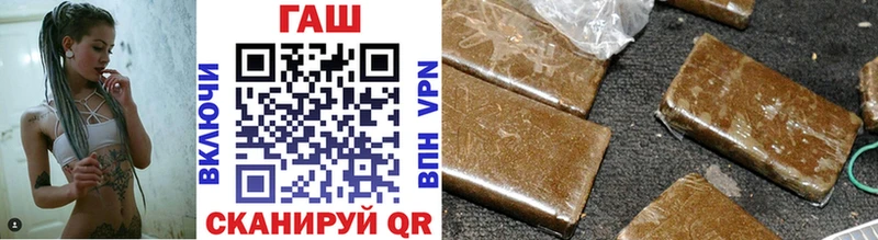 где найти наркотики Дорогобуж ГАШ индика сатива