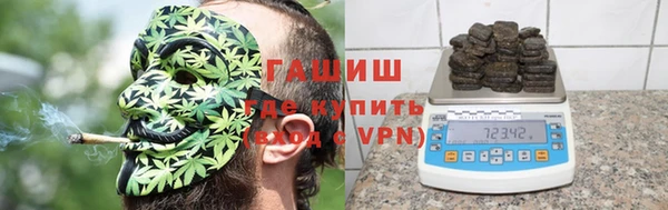 стаф Балабаново