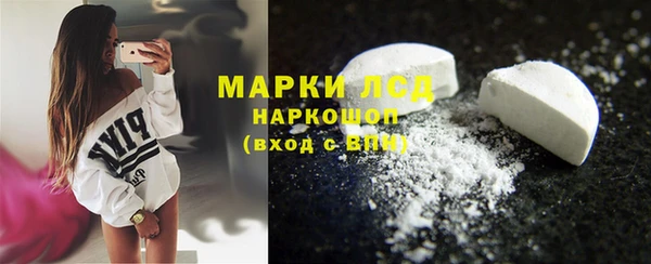 стаф Балабаново