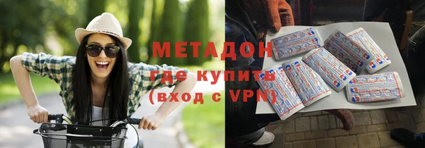 трава Балахна