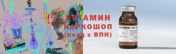 соль ск Алзамай
