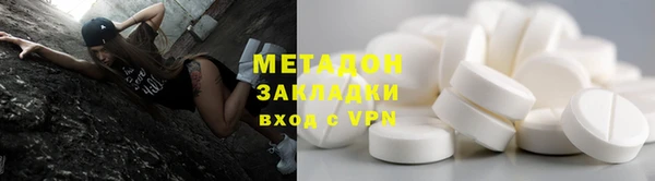 стаф Балабаново