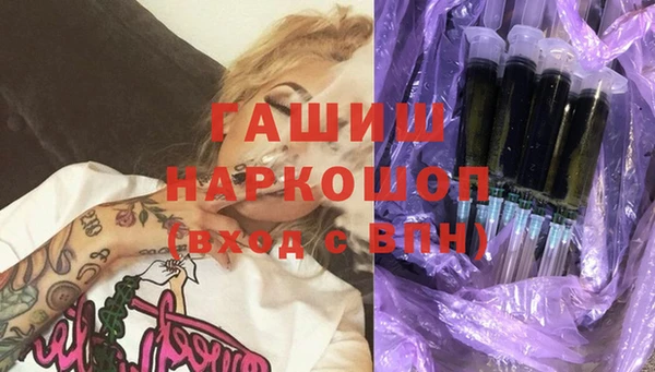 прущий лед Данков