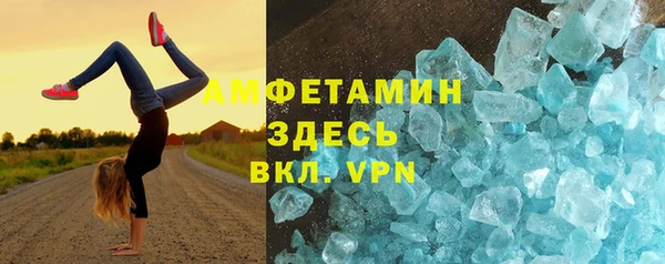 стаф Балабаново