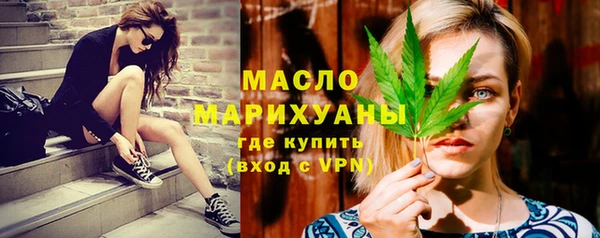 стаф Балабаново