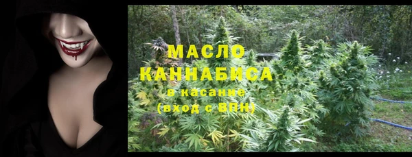 гидропоника Аркадак