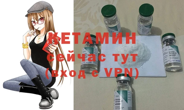 гидропоника Аркадак