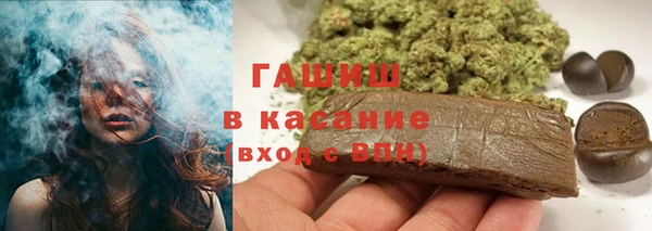 MESCALINE Армянск