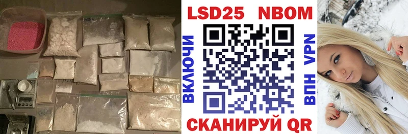 LSD-25 экстази кислота  продажа наркотиков  Дорогобуж 