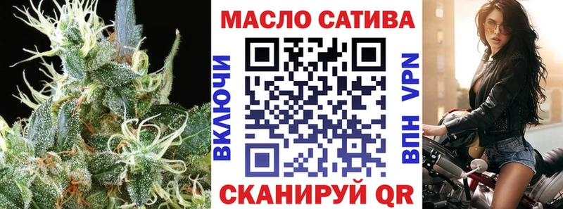 ТГК вейп с тгк  как найти наркотики  маркетплейс состав  Дорогобуж 