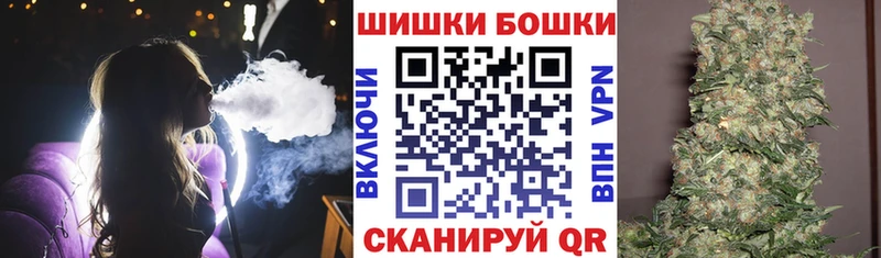 Канабис MAZAR  Дорогобуж 